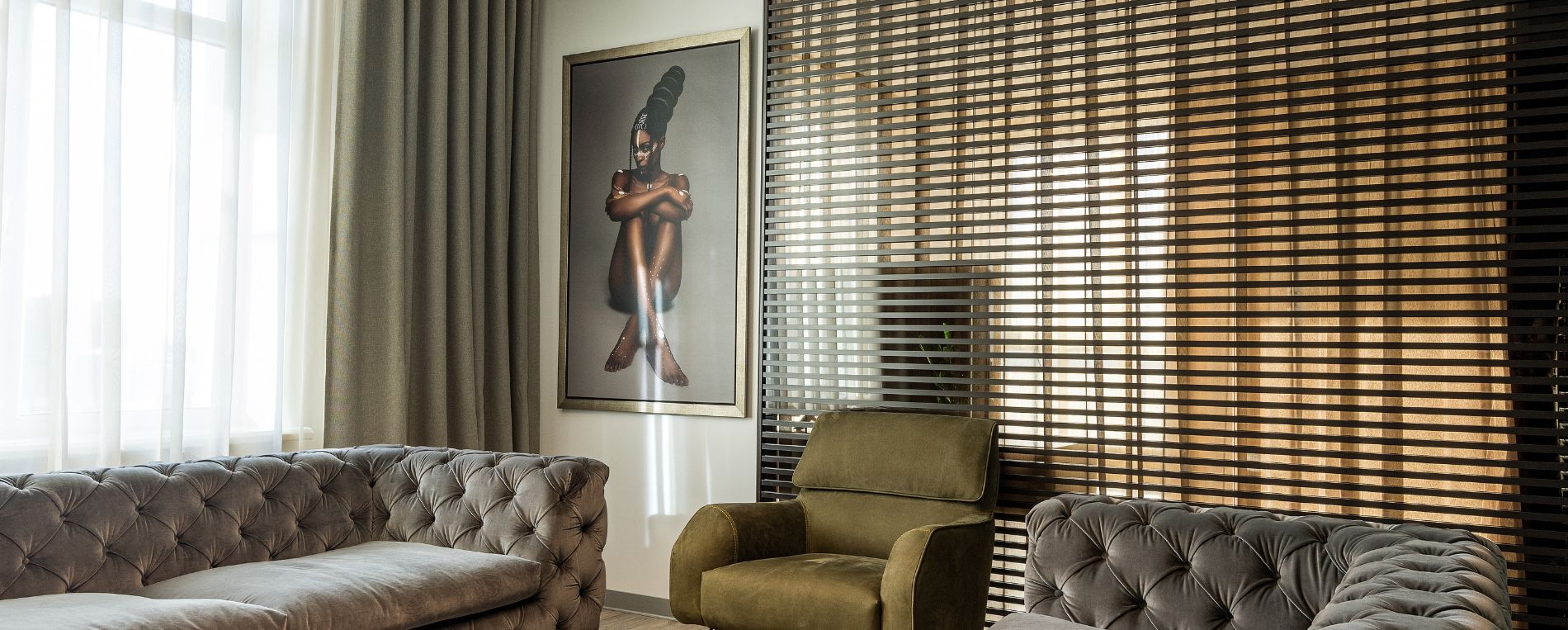 A view on faux wood horizontal blinds in a stylish living room